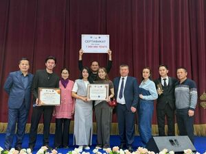 В тесноте и с победой