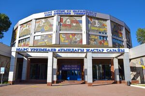 Уроки водной дипломатии