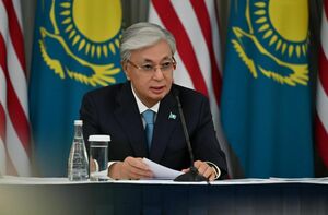 Токаев выступил на Круглом столе с представителями бизнеса США