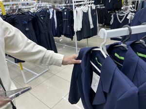 Формальное отношение