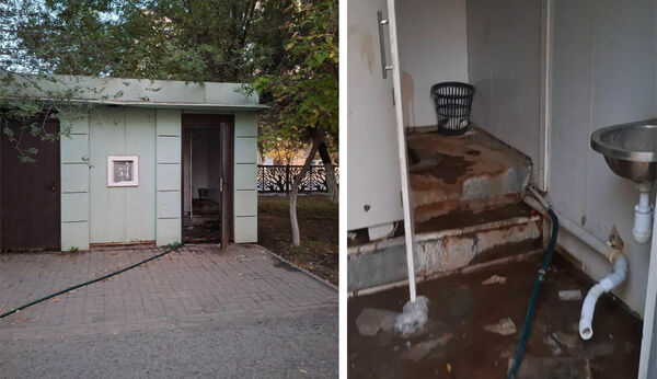 Проблема с запашком