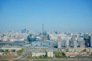 Астана - город мира и добра