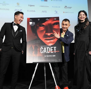 Ужастик от Ержанова