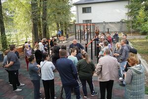 Линия страха