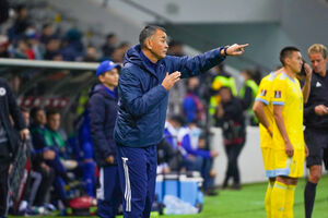 Третья попытка