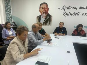 Кого поддерживают центры поддержки?