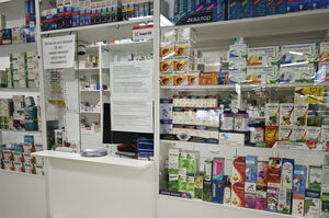 Вспоминаем подорожник