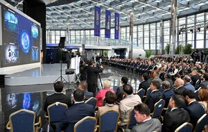 Международный технологический форум стартовал в Астане