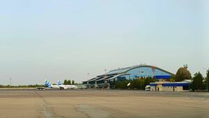 Инвестиции в небо