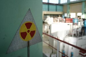 Уран без границ. Но по новым правилам