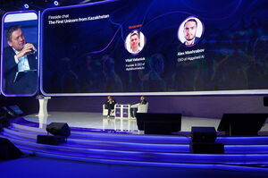 Стартап на миллиард