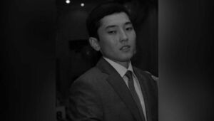 Уже не опасен