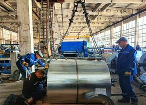 Для масштабного роста