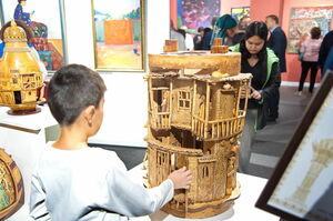 Тыквянка рядом