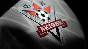 Ставка на азарт