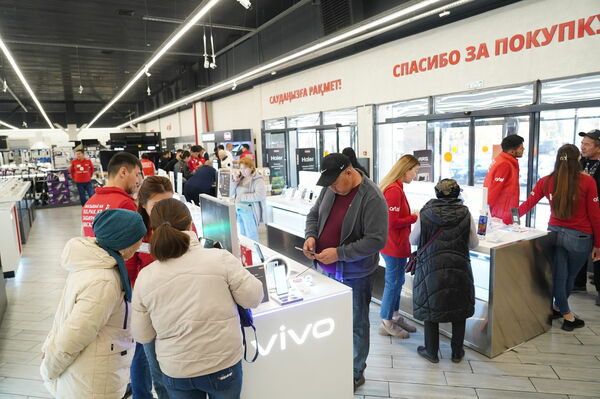 Вставай, цена огромная!