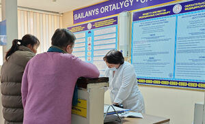 Температура нормальная, давление растёт