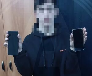 Лавочка прикрыта