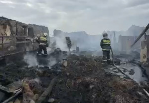 Смертельное зарево