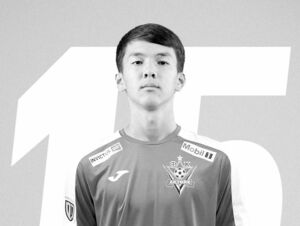 Невосполнимая утрата…