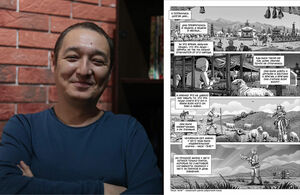 Чёрно-белая история