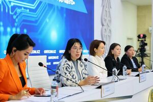 Цифровая эмансипация