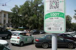 Как сделать жизнь невыносимой