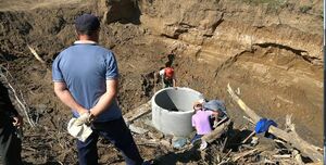 Довели до ЧС