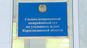 Пятнадцатилетняя невеста