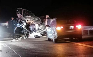 Дорога смерти