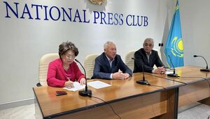 Съезд Союза журналистов Казахстана состоялся в Алматы