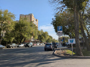 Добились поблажки