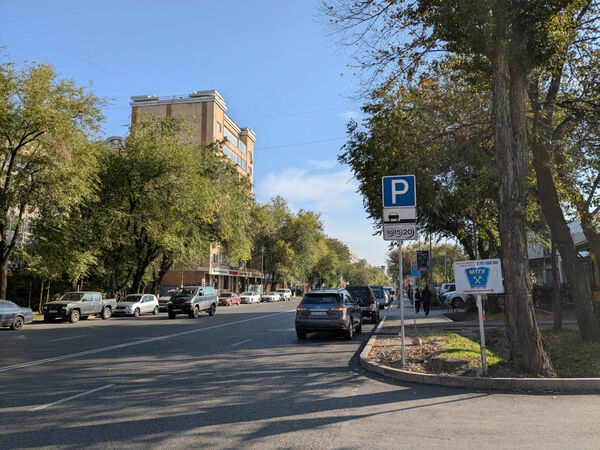 Добились поблажки