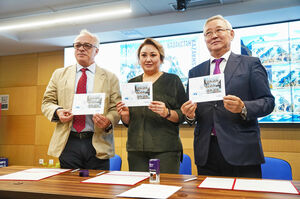 Оставить не только на снимках