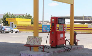 Ни литра налево!