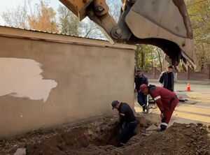 Чья же труба?