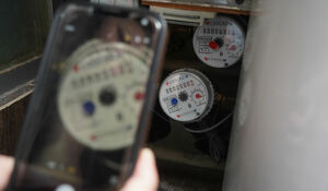 Водное неравенство