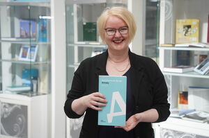 Нас зафиксировали