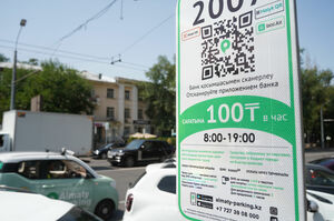 Взялись за дело!