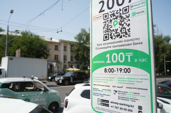 Взялись за дело!