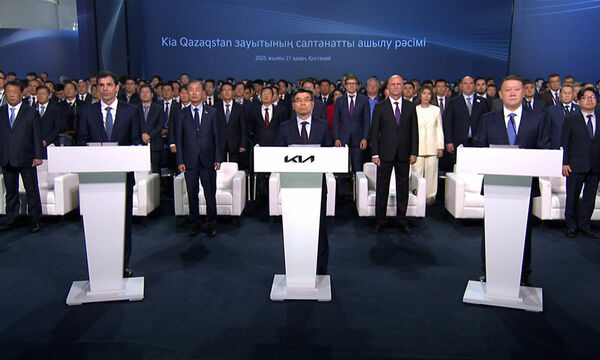 Мотор дружбы