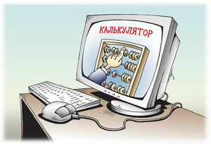 Дайте пощупать!