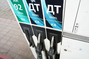 Ограниченный оперативный простор