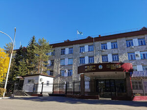 Заигрались