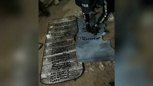 Более полкилограмма «синтетики» изъяли в Актау