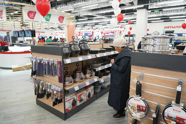 Два ценника - одна путаница