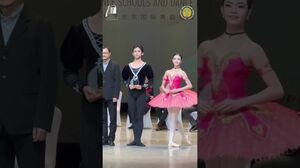 Настоящий принц