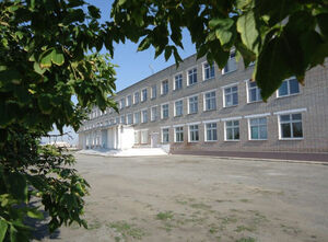 Пустые траты