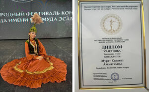 Чувствую ритм и дыхание зала