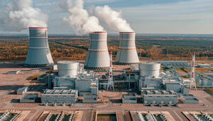 АЭС ищет прописку